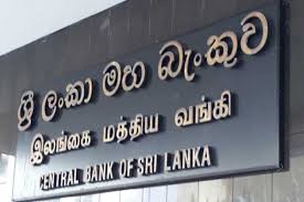 "சுயாதீனத்தன்மையை இழந்துவிட்டதா மத்திய வங்கி?": ரவி கருணாநாயக்க எழுப்பியுள்ள பகிரங்கக் குற்றச்சாட்டு!